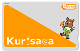Kurisacaのサンプル